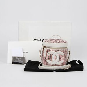Cc Logo Vanity Shoulder Crossbody Bag